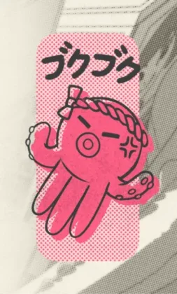 Toshi Ways Club